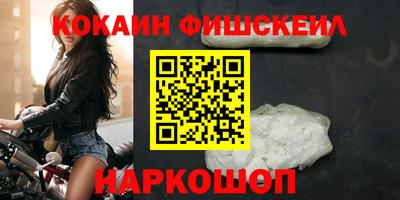 скорость mdpv Шахты