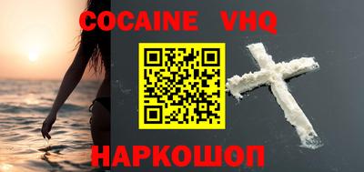 скорость mdpv Шахты