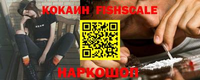 скорость mdpv Шахты