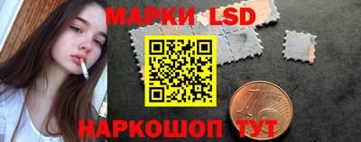 мяу мяу мука Шебекино
