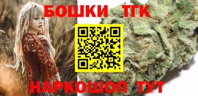 скорость mdpv Шахты