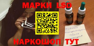 ALPHA PVP Шелехов