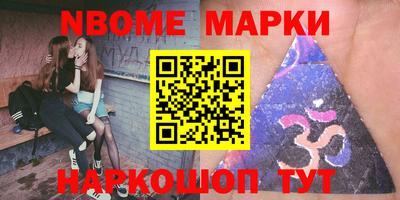 скорость mdpv Шахты