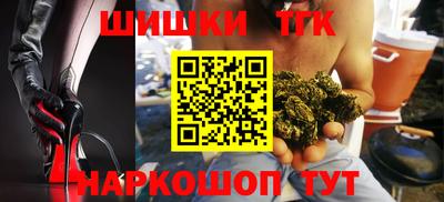 скорость mdpv Шахты