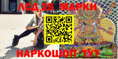 скорость mdpv Шахты