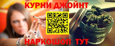 ALPHA PVP Шелехов