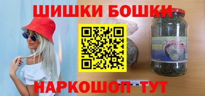 мяу мяу мука Шебекино