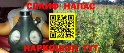 скорость mdpv Шахты