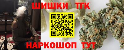 мяу мяу мука Шебекино