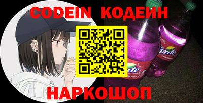 скорость mdpv Шахты