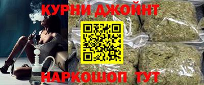 мяу мяу мука Шебекино
