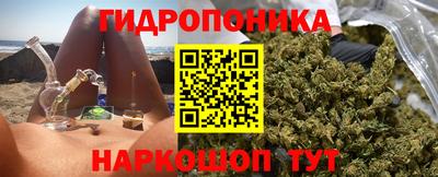 ALPHA PVP Шелехов
