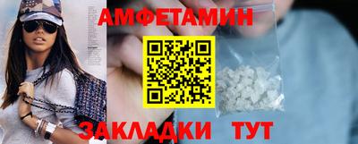 скорость mdpv Шахты