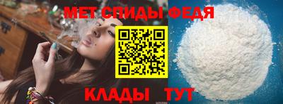 мяу мяу мука Шебекино