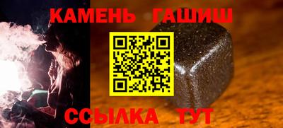 мяу мяу мука Шебекино