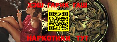ALPHA PVP Шелехов