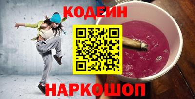 скорость mdpv Шахты
