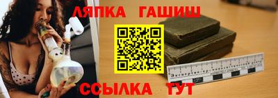 скорость mdpv Шахты