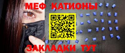ALPHA PVP Шелехов